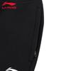 Li Ning Fitness Series Solid Color Straight Leg Knitted Sports Pants Women Bottoms Black AKLTB42-1