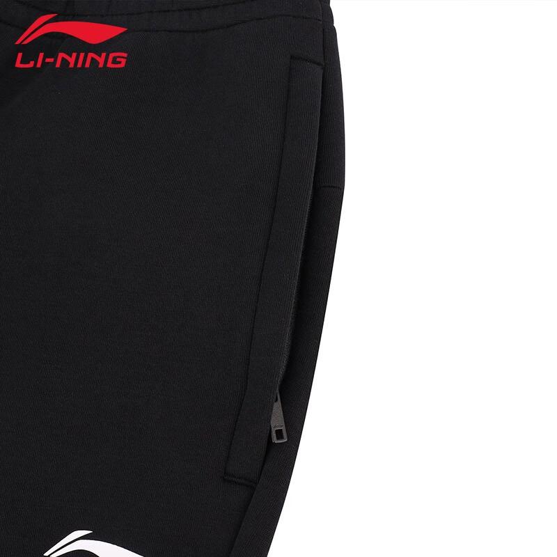 Li Ning Fitness Series Solid Color Straight Leg Knitted Sports Pants Women Bottoms Black AKLTB42-1