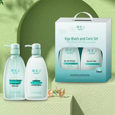 Volumizing Hair Care Duo Set