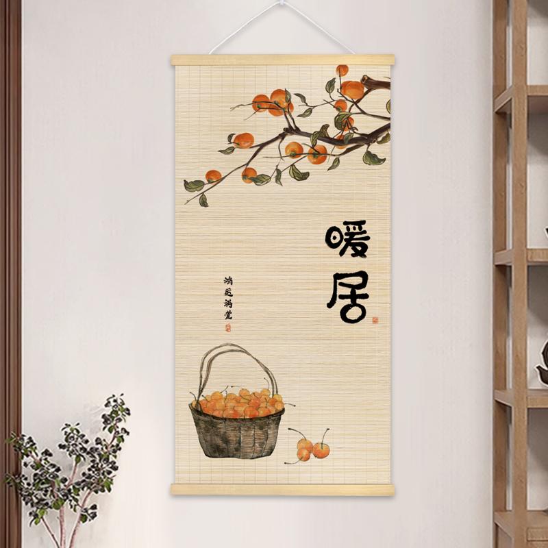 Chinese Style Bamboo Hanging Painting Curtain Roller Lotus Flower Study Zen Tea Background Room Decor 40x80cm/40x100cm