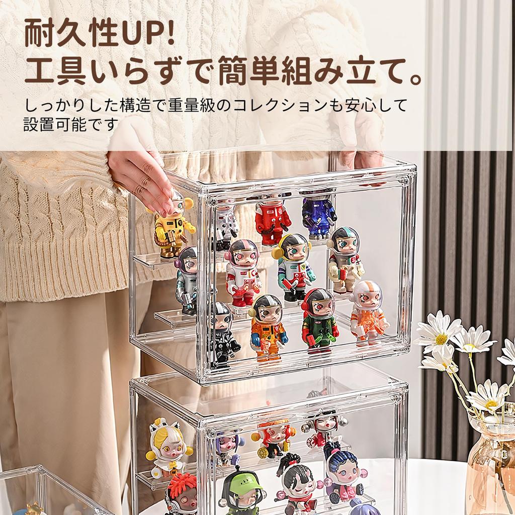 GOSO Figure Case Collection Case with Removable Figure Collection Model Showcase Dustproof Display Figure Display Display Birthday 271822cm