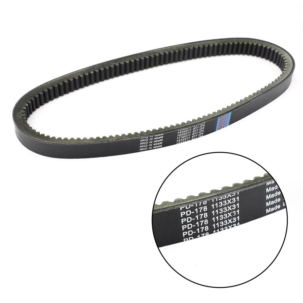 Drive Belt 1133OCx31W For ARGO ATV PART 127-159 HD 650 750 SCOUNT & FRONTIER