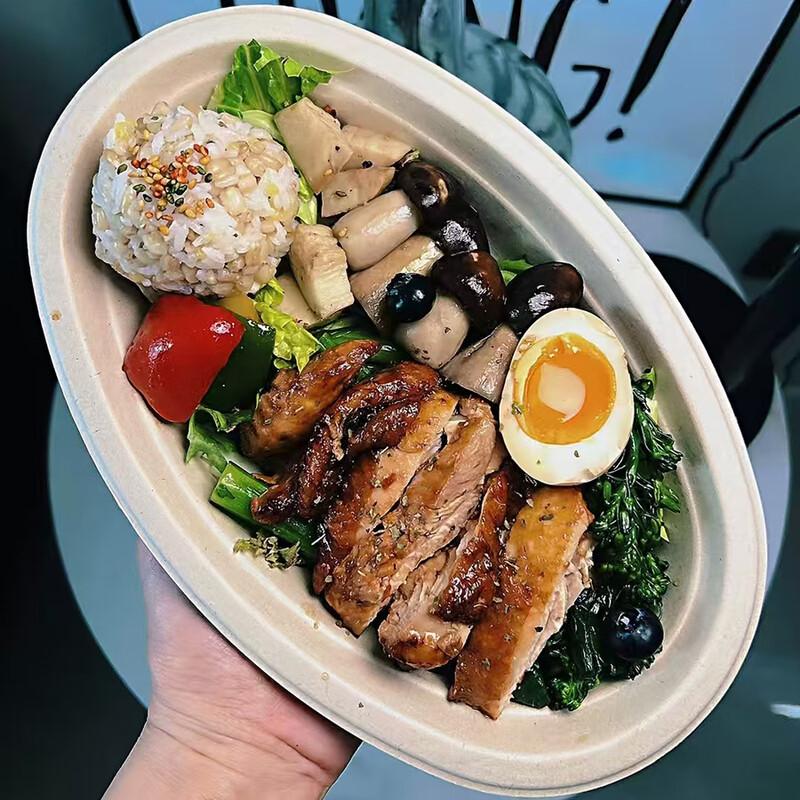 

Pabei 800ml Disposable Pulp Oval Bowl with PET Lid