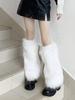 1 Pair Plush Leg Warmers for Y2k Style Party and Stage Performance, Autumn and Winter