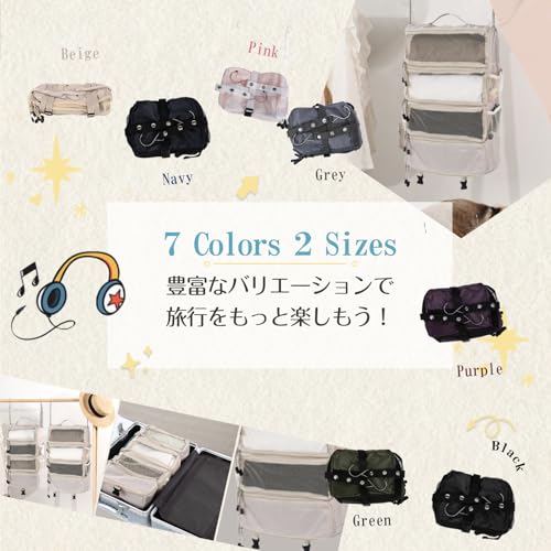 TABITORA Travel Pouch, Hanging Storage, Travel Closet Organizer, Compression Storage Bag, 4-Tier Travel Pouch, Storage Box, Clothing Rack, Business Tr