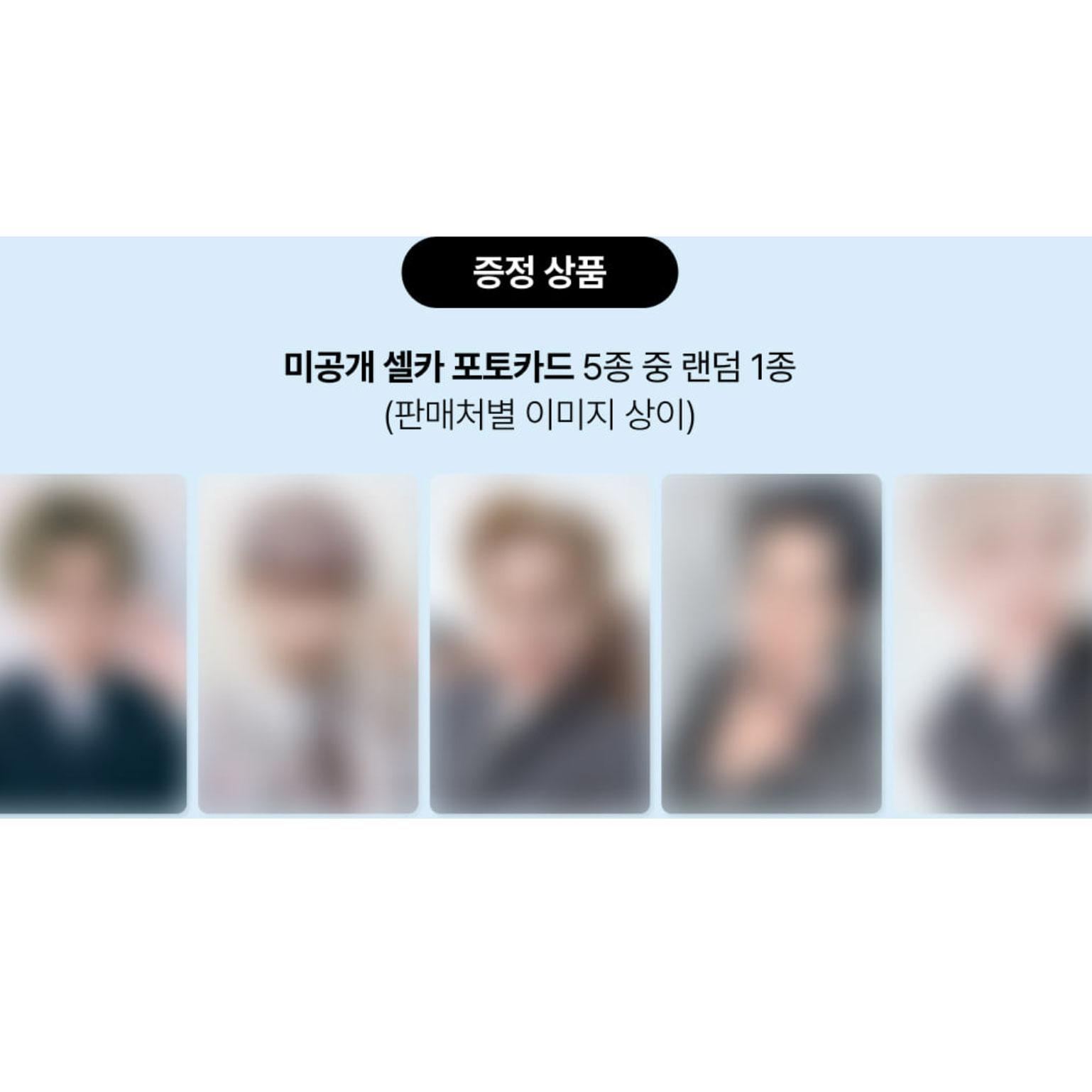 

[Предзаказ] WAYV Мини 7-й альбом [BIG BANDS] Версия с фотобуком. (+Онлайн-выгода) POB DMM YANGYANG