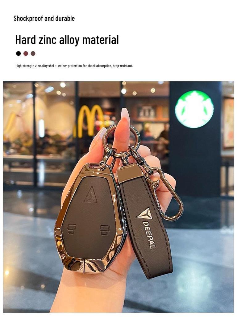 Changan Deep Blue L07 High-End Smart Key Metal Case