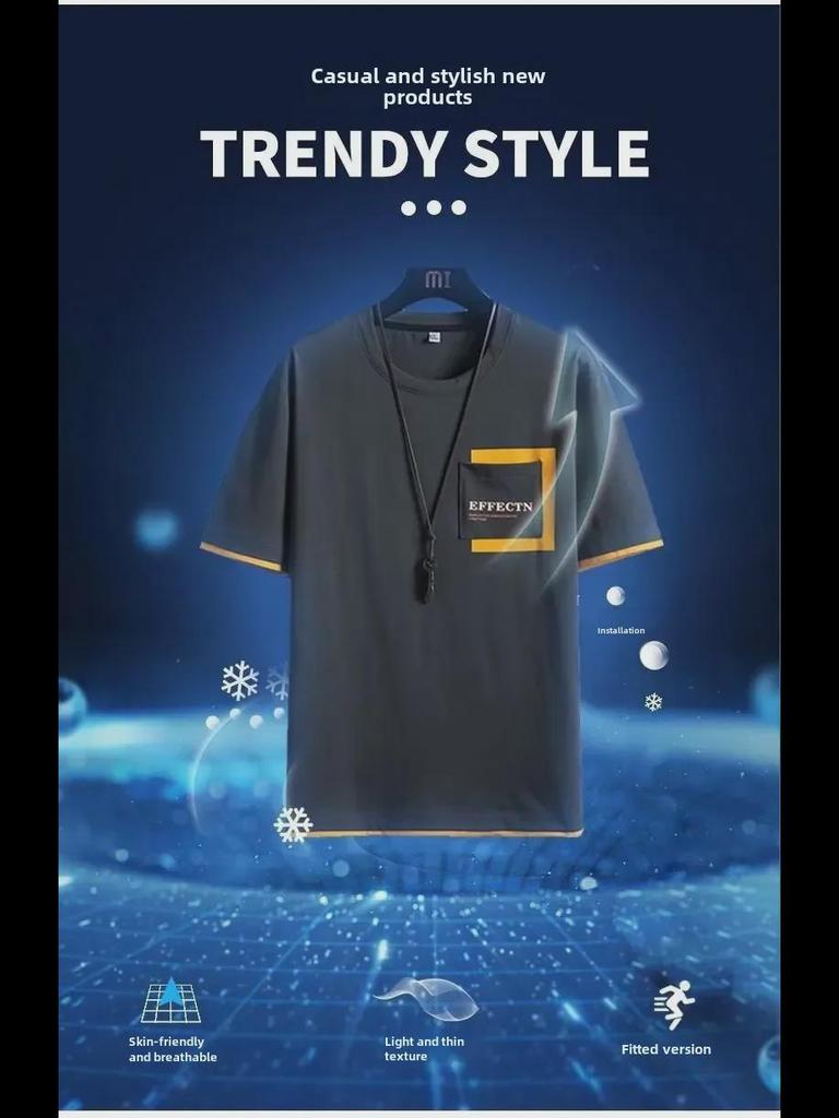 Men's Fashionable Summer Short-Sleeved T-Shirt and Shorts Set