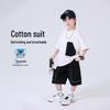 Yoyo Fairy Tale Boys' Summer Cotton T-Shirt & Shorts Set