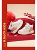 B.Duck Kids' Winter 2025 Non-Slip Velvet Sports Shoes