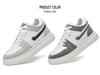 Men's & Women's Canvas Skate Shoes with Invisible Height Boost - White Cowhide Upper, Casual Spring Style