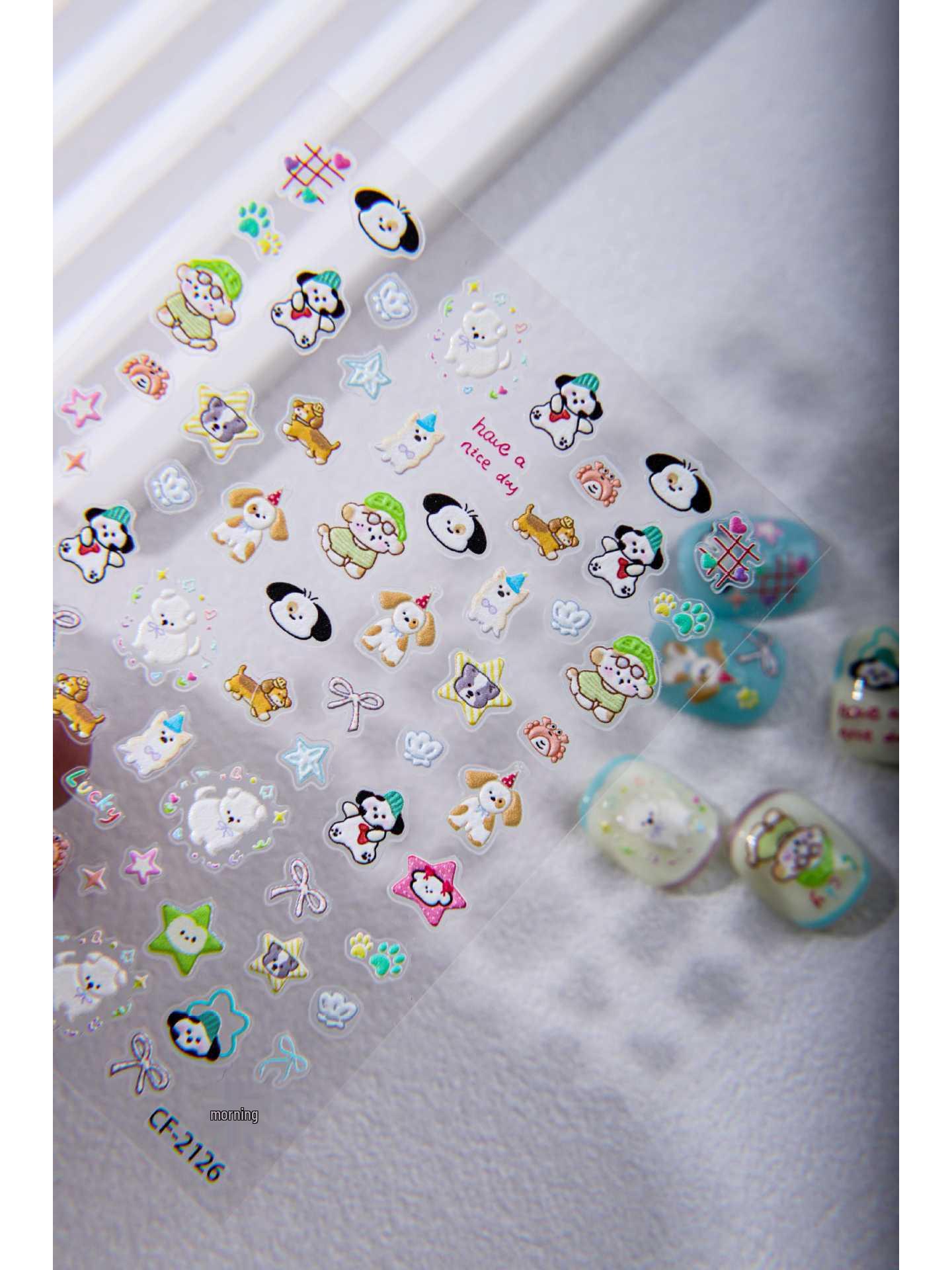 Cyansae Dog Series Cute Embossed Cartoon Nail Art Stickers