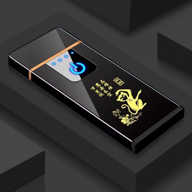 High-Power Windproof Rechargeable Men's Flip Lighter - Black Technology Design