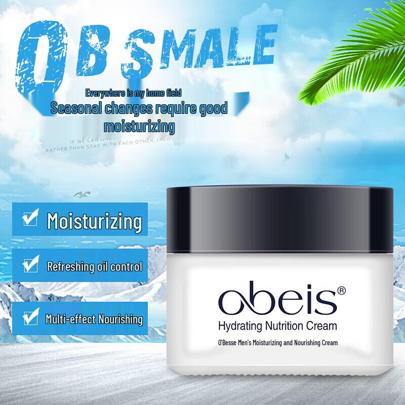 obeis Men's Moisturizing Nourishing Cream