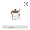 Glass Pot Kitchen Food Grade Sealed Glass Jar Coffee Powder Seasoning Storage Jar Acacia Wood Honey Jar