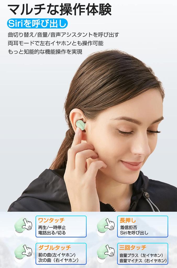 Bluetooth True Automatic LED Battery Level Charging Case Noise Battery Separate Bluetooth Siri Japanese PSE Compatible with 5.2 Earbuds, Wireless,