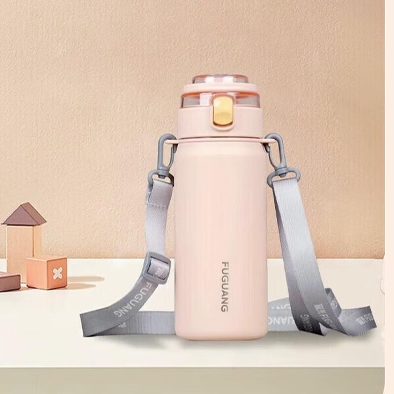 FUGUANG Xingyue 620ml Insulated Water Bottle with Strap