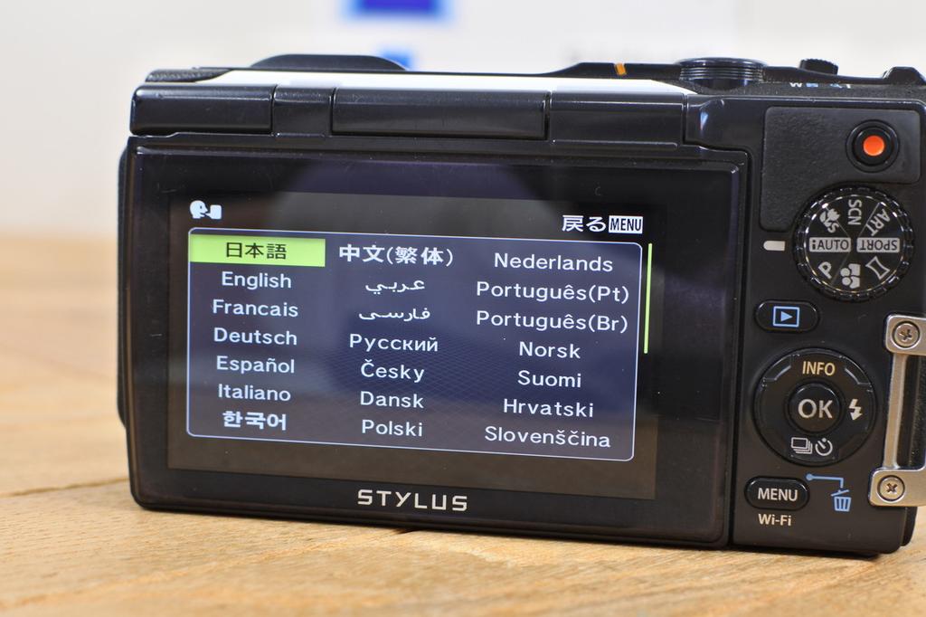 OLYMPUS Stylus TG‑870 White 16MP Tough Digital Camera W/ Box - Tested