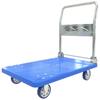 Heavy-Duty Folding Plastic Flatbed Cart