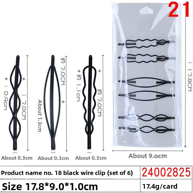 Hairpins Straight Clips Side Clips Bangs Clips Female Hair Fixation Steel Clips for Broken Hair At The Back of The Head, Hair Clips