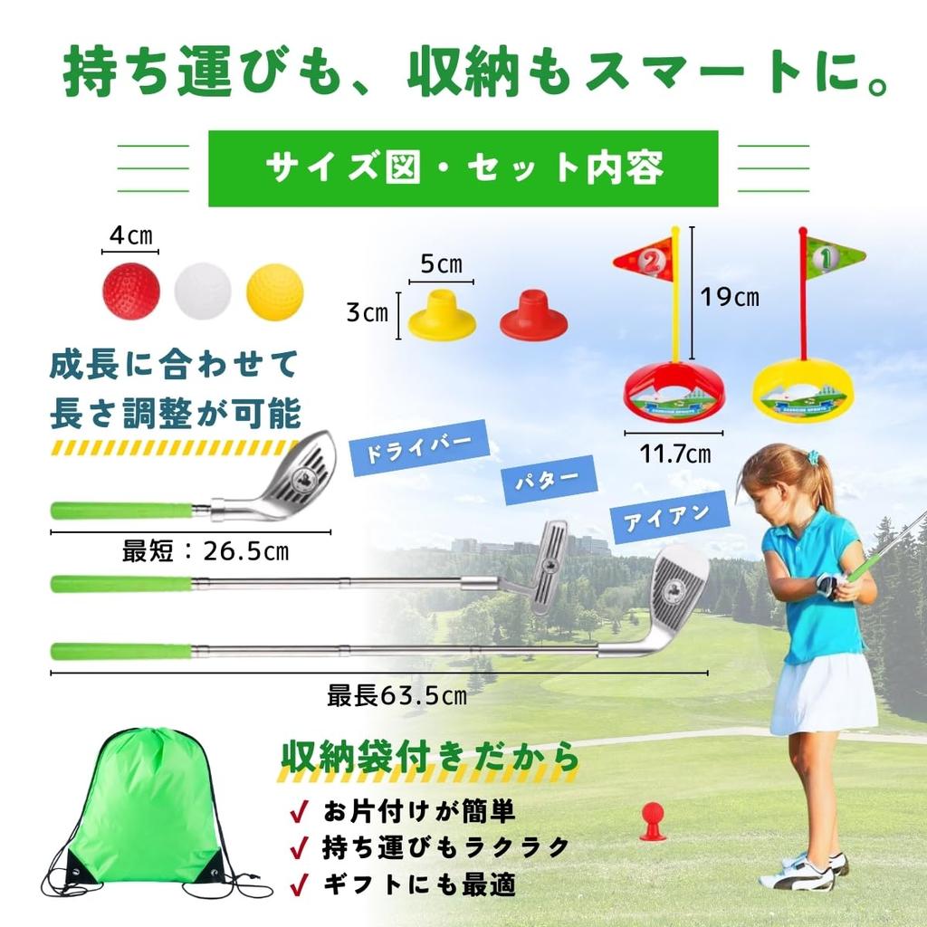 SALUDABLE Golf Club Set for Kids - Toy Set with Putter, Practice Game, and More