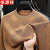 Men's Round Neck 100% Wool Pullover Sweater