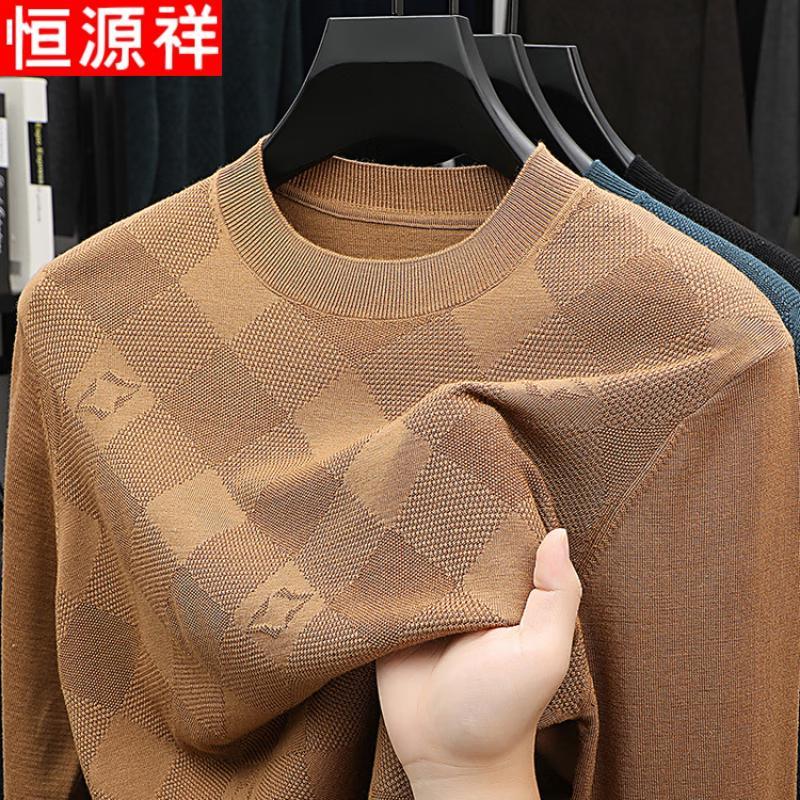 

Hengyuanxiang Men s Round Neck 100% Wool Pullover Sweater 3XL