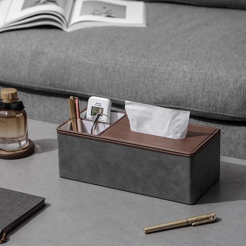 Shuogang Tiangong Leather Tissue Box