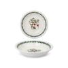 Portmeirion Botanic Garden New Ball 17cm 1P
