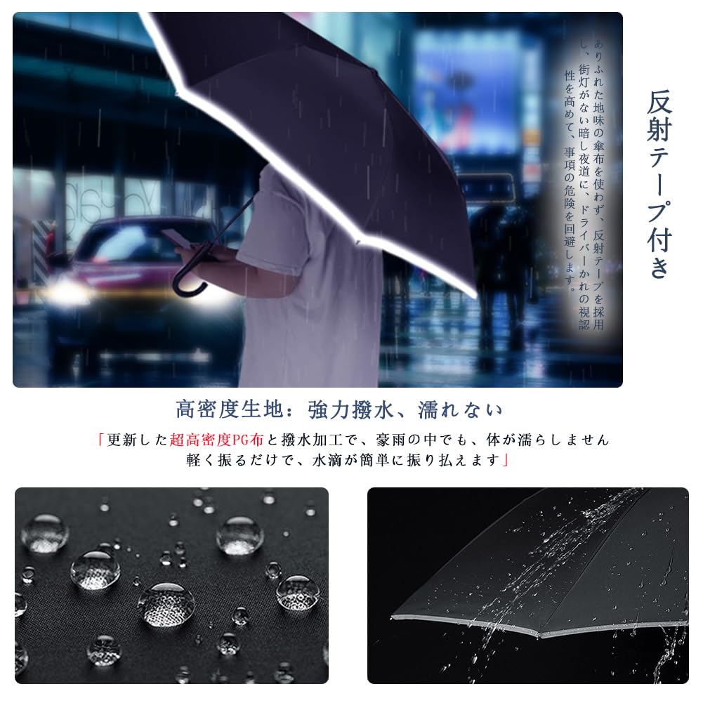 Dlin Reverse Folding Umbrella for Heatstroke Automatic Carbon Two Inner and Outer Cloth Rainy Freestanding Men, Windproof, Large, Prevention, C-Shaped