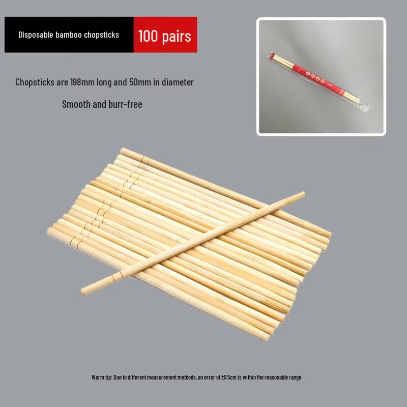 Individually Wrapped Bamboo Chopsticks
