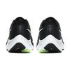 Nike Air Zoom Pegasus 37 Black Valerian Blue Ghost Green Women's BQ9647-001
