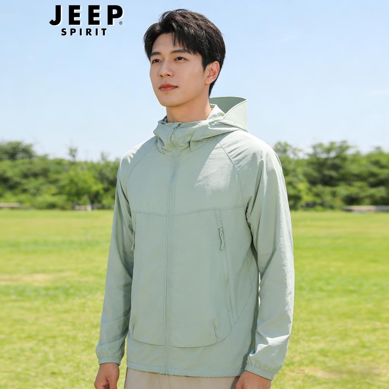 JEEP SPIRIT Unisex Lightweight Hooded UV Protection Jacket XS