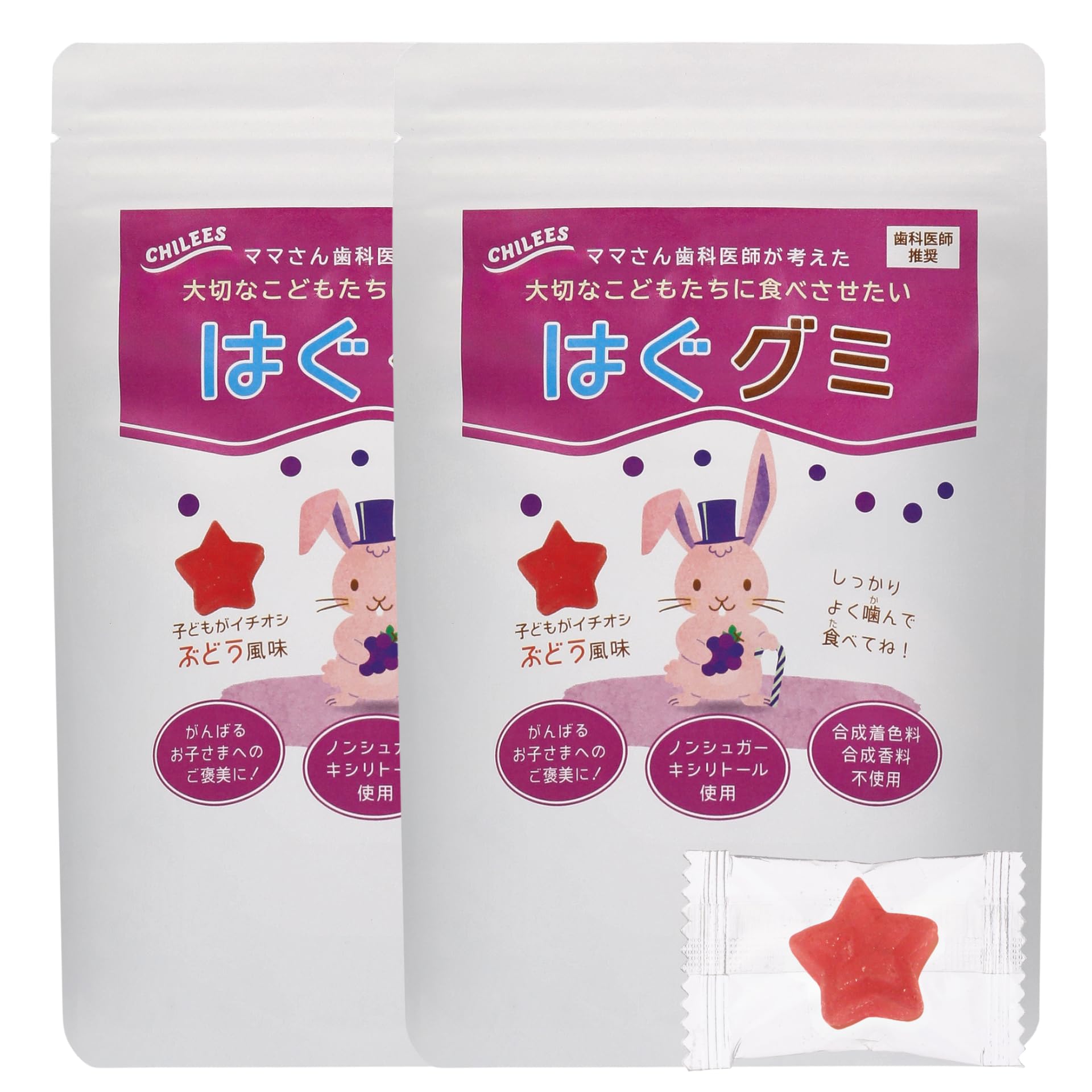 

Hagu Gummy Виноградный вкус Только Ксилит Жевательные конфеты Без сахара Диетические снеки Виноградный вкус Индивидуальная упаковка 15 штук Стоматолога 100% Детские (2 сумки)