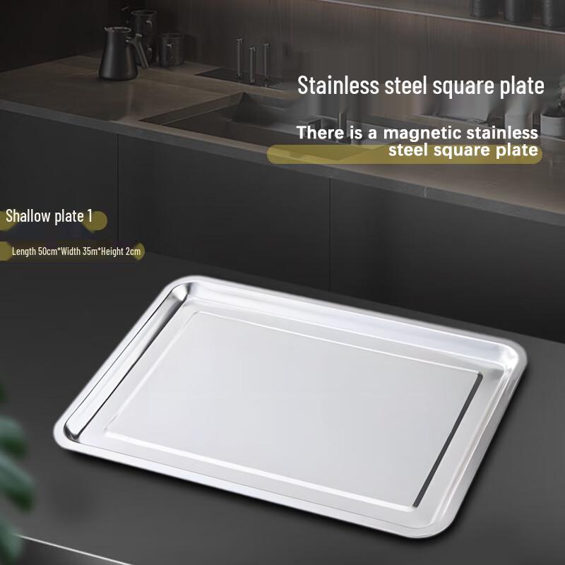 304 Stainless Steel Rectangular Buffet Serving Tray