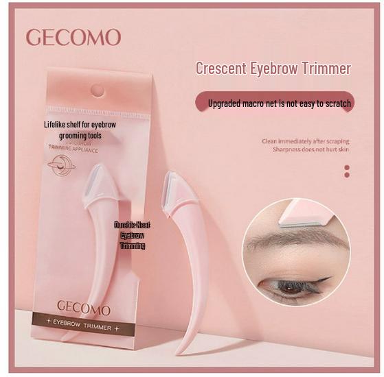 Складной безопасный триммер для бровей с защитной сеткой и сменными лезвиями