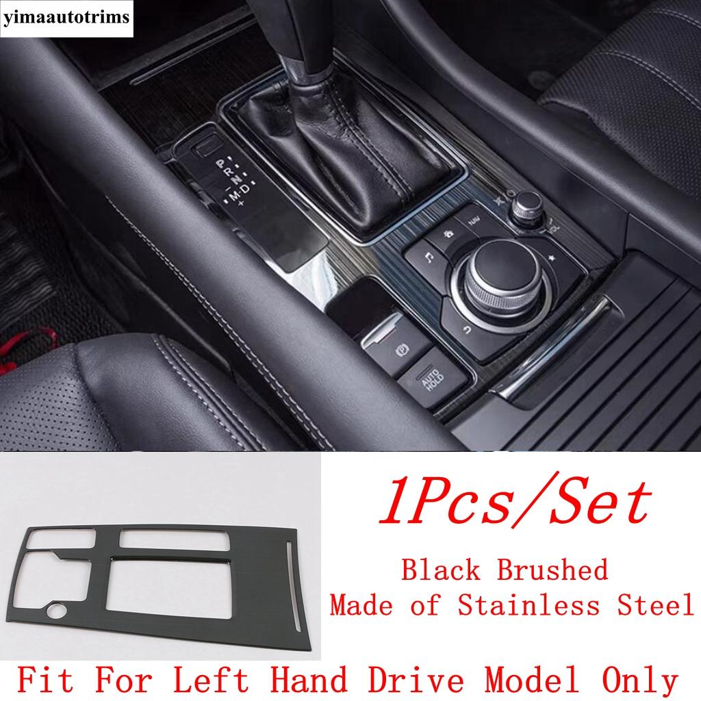 

Central Control Transmission Shift Gear Panel Frame Decoration Cover Trim For Mazda 6 - 2024 Stainless Steel Accessories Black Brushed