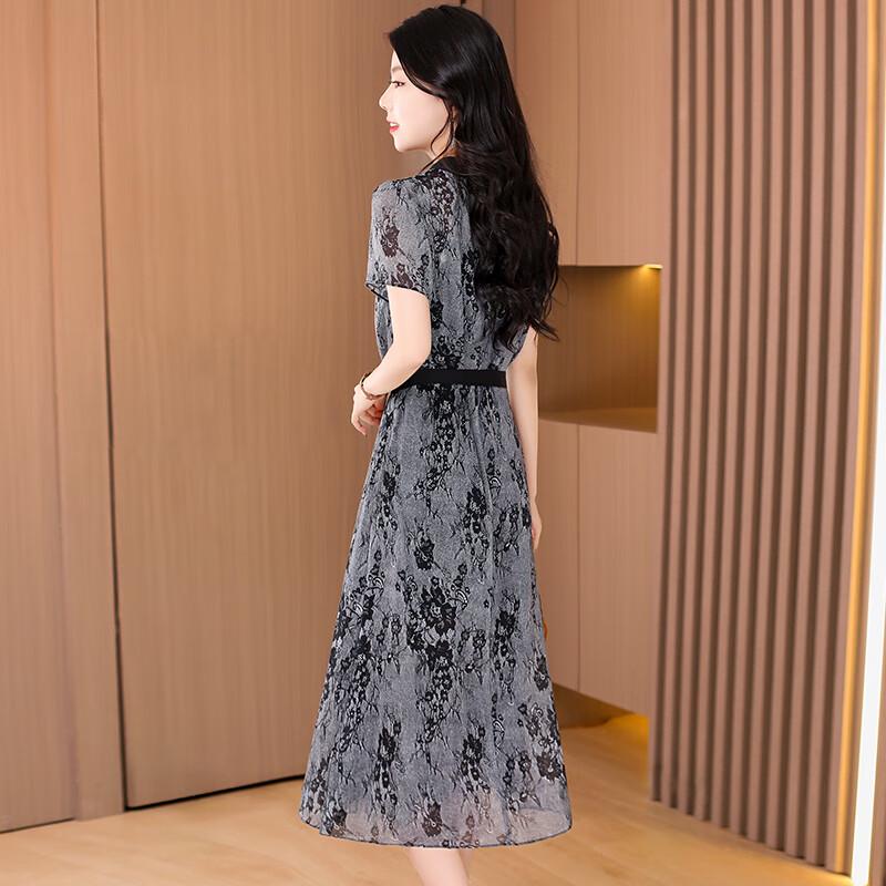 Kebell's Elegant Printed Chiffon A-line Dress