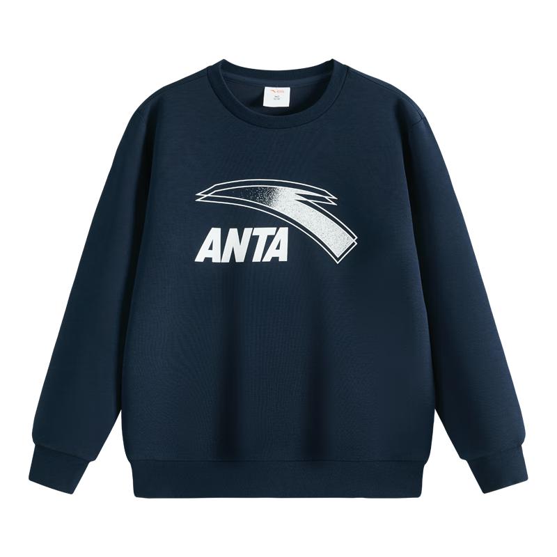 Anta Kids' Unisex Pullover Sweatshirt