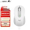 Logitech M650 M Business Silent Dual-Mode Wireless Mouse