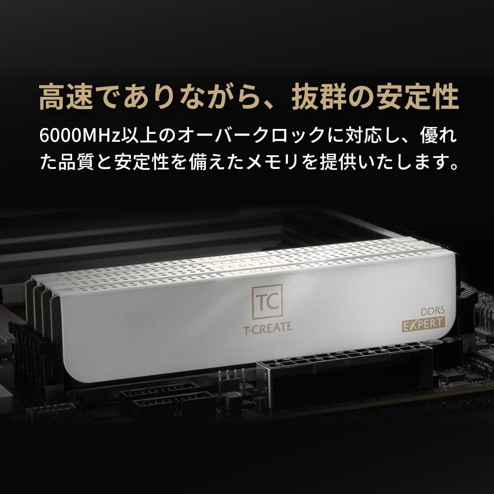 EXPERT Black Team DDR5 6000Mhz 32GB x 2 Desktop Echte Lebenslange Garantie in CTCED564G6000HC34BDC01 T-CREATE PC5-44800 (64-GB-Kit) Speicher, Hochgeschwindigkeit