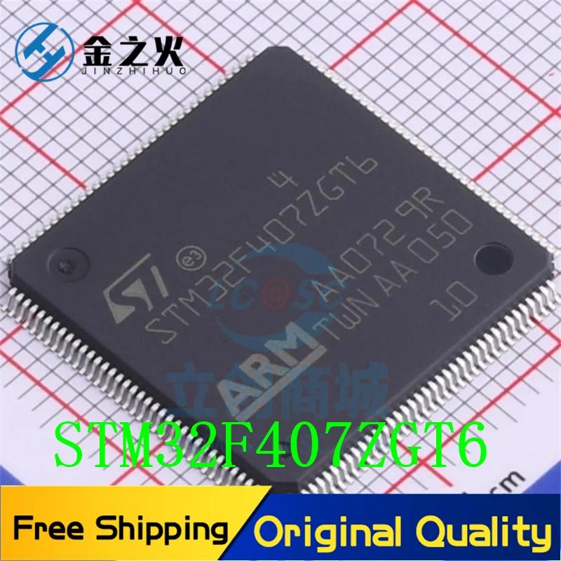 

2pcs/lot Free Shipping STM32F407ZET6 STM32F407ZGT6 Original stock Many Please contact us