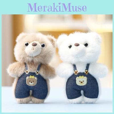 Pendentif Sac à Dos Peluche Ours en Peluche Avec Fonction d'Enregistrement Pour Filles Cadeau Collection