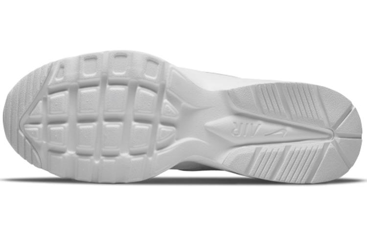 Nike Wmns Air Max Fusion 'White Pure Platinum'