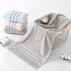 Cotton Towels, Jacquard, Household Towels, Unisex, Absorbent Towels, Headscarves