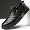 Business Leather Shoes Men's Autumn New Formal Men's Casual Shoes Soft Sole Trend Versatile Non-slip Work Shoes White Shoes