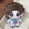10cm Identity V Novelist Orpheus Cute Cotton Doll Plush Toy Mini Soft Stuffed Figure Fan Gift