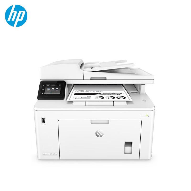 HP M227fdw A4 Monochrome Laser All-in-One Printer CN plug (adapter included)
