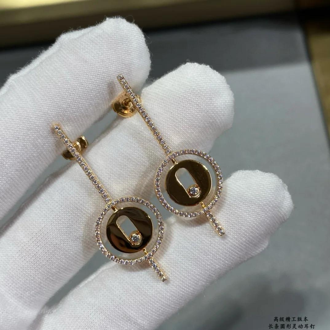 

Hot Brand Classic Earrings Luxury Jewelry for Women Fashion Designer Eardrop Move Diamond 925 Sliver Lady Party Stud Earrings розового золота