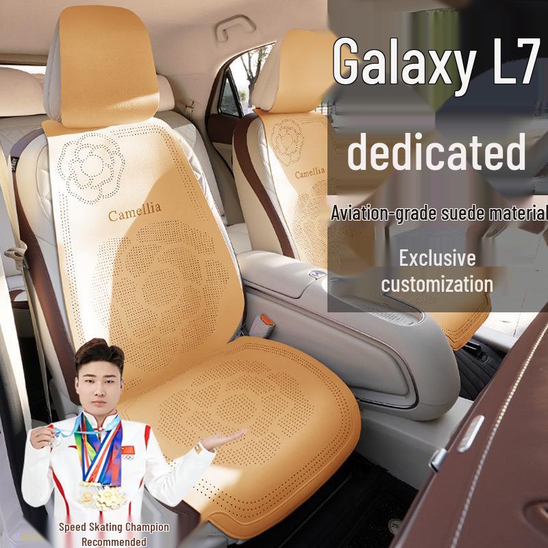 Breathable Suede Seat Covers for Geely Galaxy L7 Dragon MAX & Starship Asian Games Edition
